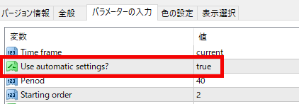 f:id:beck0607jp:20201004115834p:plain