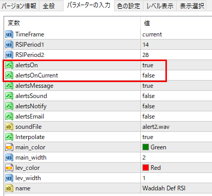 f:id:beck0607jp:20201014143622p:plain f:id:beck0607jp:20201014143622p:plain