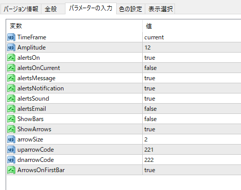 f:id:beck0607jp:20201020122644p:plain f:id:beck0607jp:20201020122644p:plain