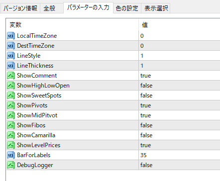 f:id:beck0607jp:20201020123700p:plain f:id:beck0607jp:20201020123700p:plain