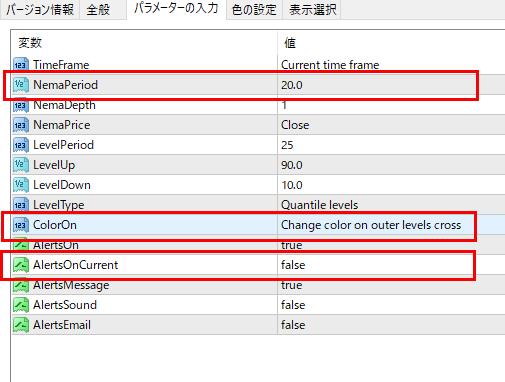 f:id:beck0607jp:20201029145559p:plain f:id:beck0607jp:20201029145559p:plain