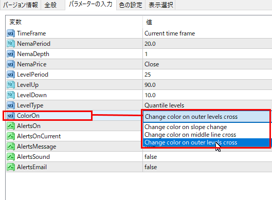 f:id:beck0607jp:20201029150914p:plain f:id:beck0607jp:20201029150914p:plain