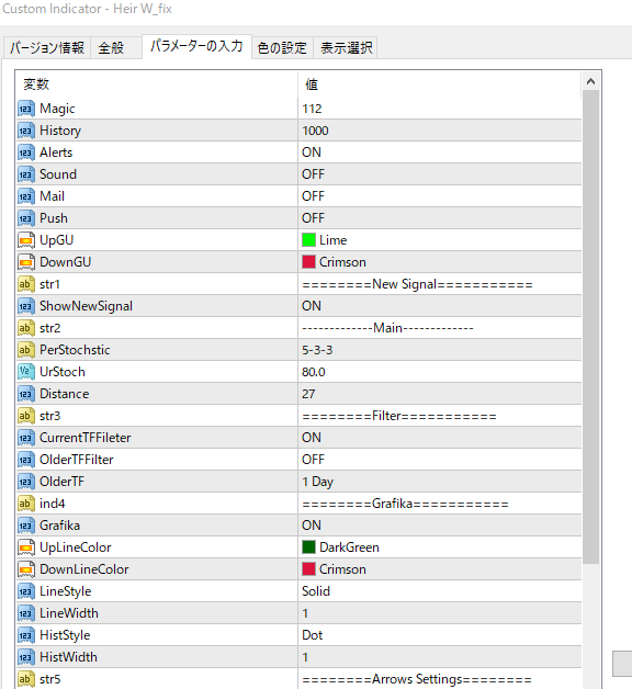 f:id:beck0607jp:20201113140117p:plain