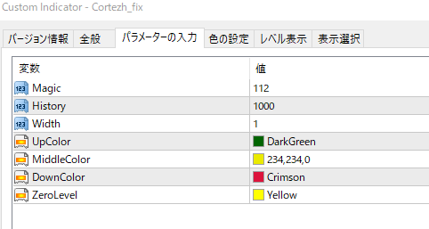 f:id:beck0607jp:20201113140306p:plain