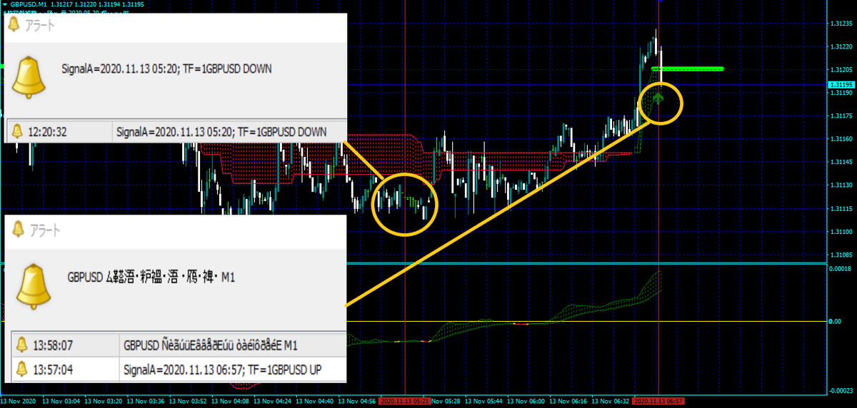 f:id:beck0607jp:20201113140739p:plain