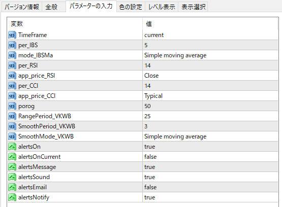 f:id:beck0607jp:20201228215021p:plain
