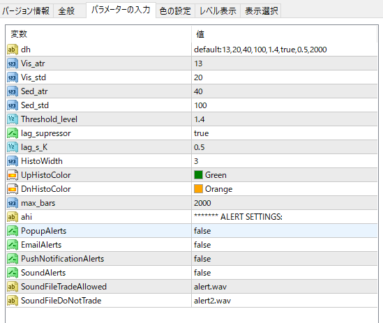 f:id:beck0607jp:20210121231202p:plain