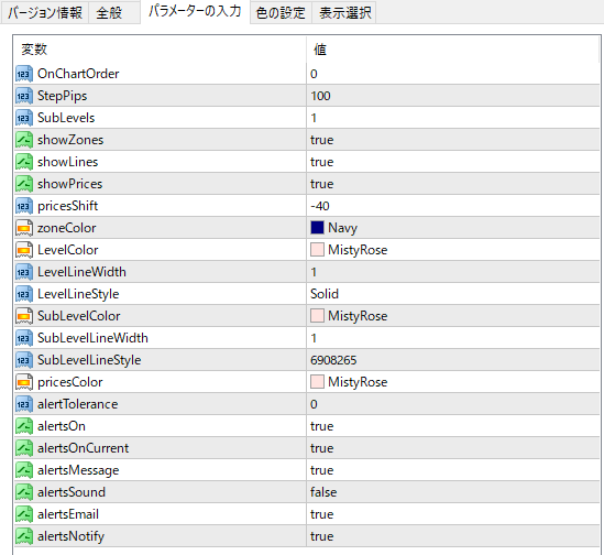 f:id:beck0607jp:20210225183231p:plain