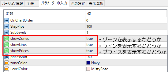 f:id:beck0607jp:20210226213445p:plain
