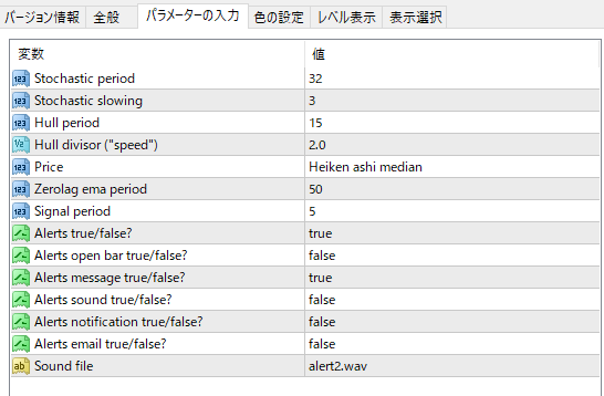 f:id:beck0607jp:20210306172037p:plain