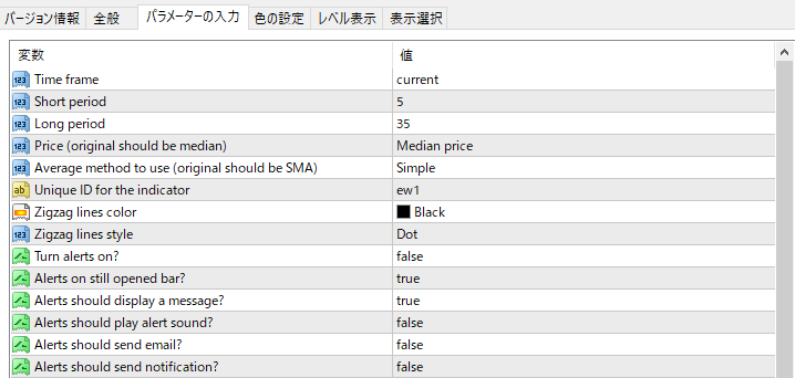 f:id:beck0607jp:20210402171938p:plain