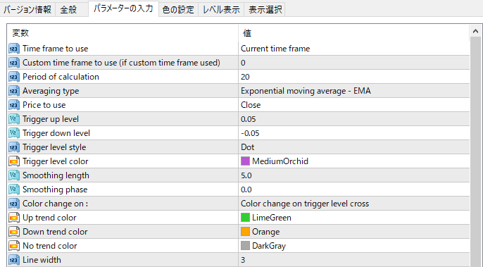 f:id:beck0607jp:20210417174106p:plain