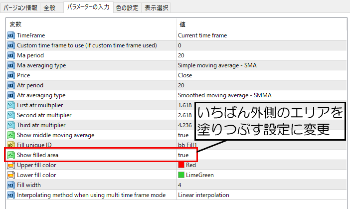 f:id:beck0607jp:20210422181048p:plain