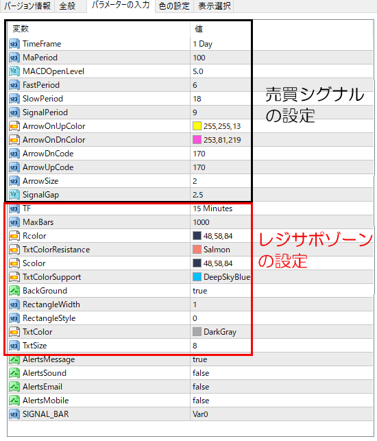 f:id:beck0607jp:20210430190326p:plain