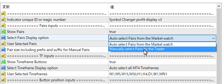 f:id:beck0607jp:20210704151849p:plain