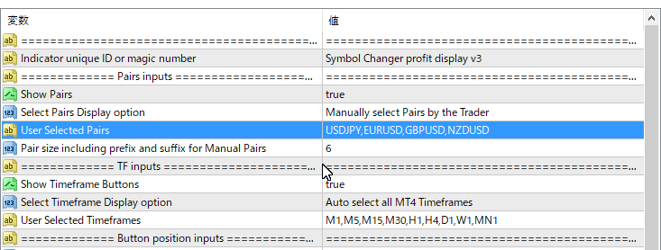 f:id:beck0607jp:20210704152318p:plain