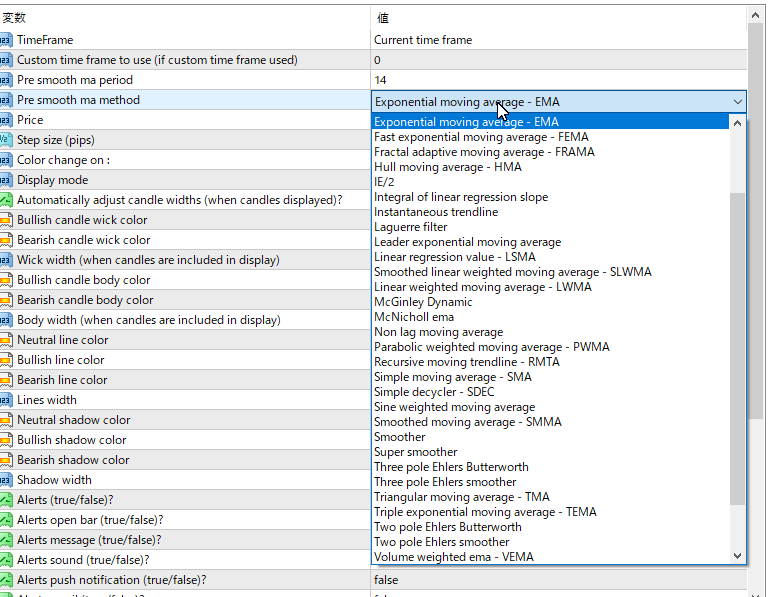 f:id:beck0607jp:20210716030525p:plain