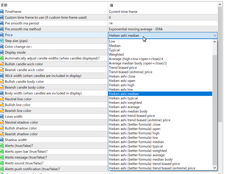 f:id:beck0607jp:20210716030629p:plain
