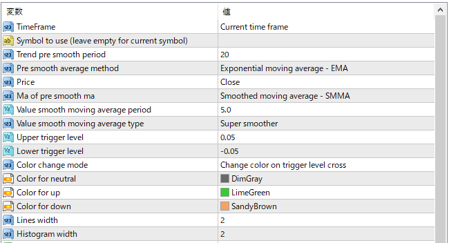 f:id:beck0607jp:20210816185240p:plain