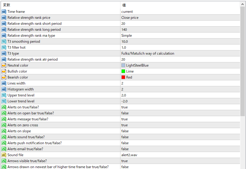 f:id:beck0607jp:20210829183726p:plain