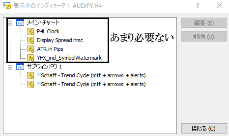f:id:beck0607jp:20211001181823p:plain