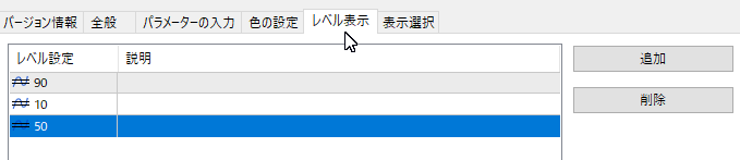 f:id:beck0607jp:20211021155951p:plain