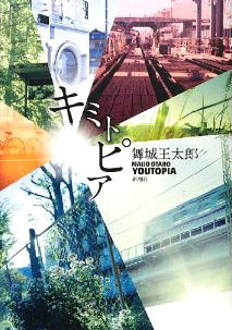 イメージ 1