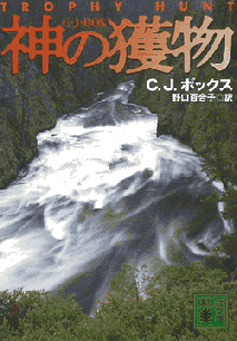 イメージ 1