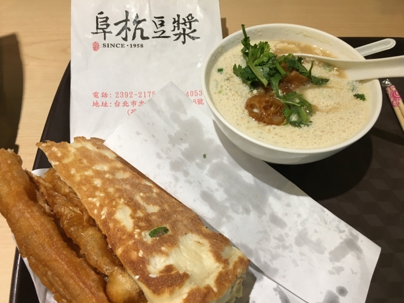 f:id:beckii:20180510114401j:plain f:id:beckii:20180510114401j:plain