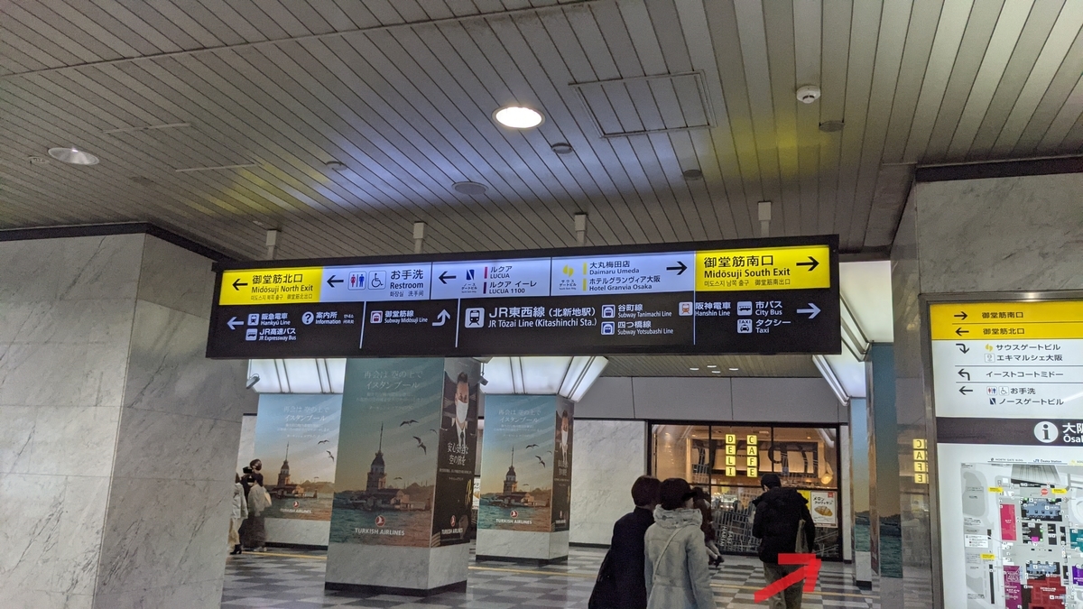 f:id:becky22:20210219184309j:plain