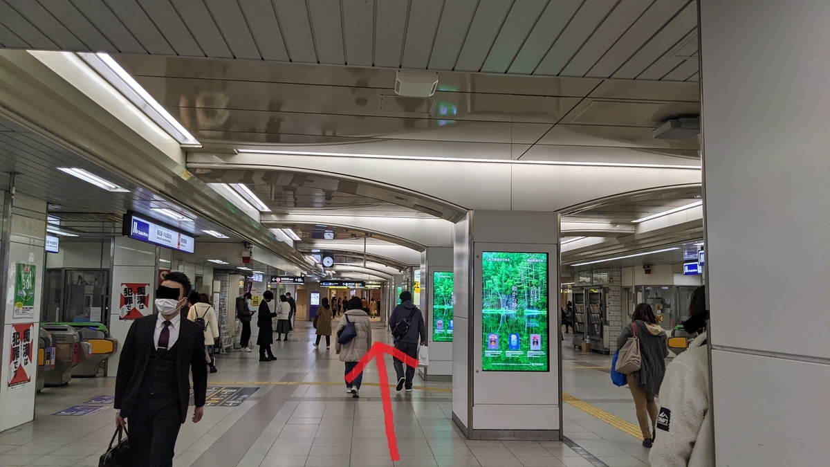 f:id:becky22:20210219184510j:plain