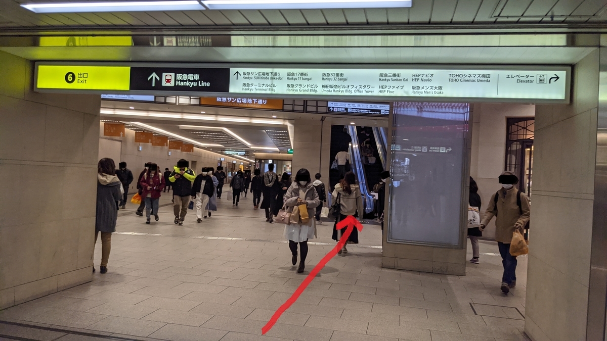 f:id:becky22:20210219184525j:plain