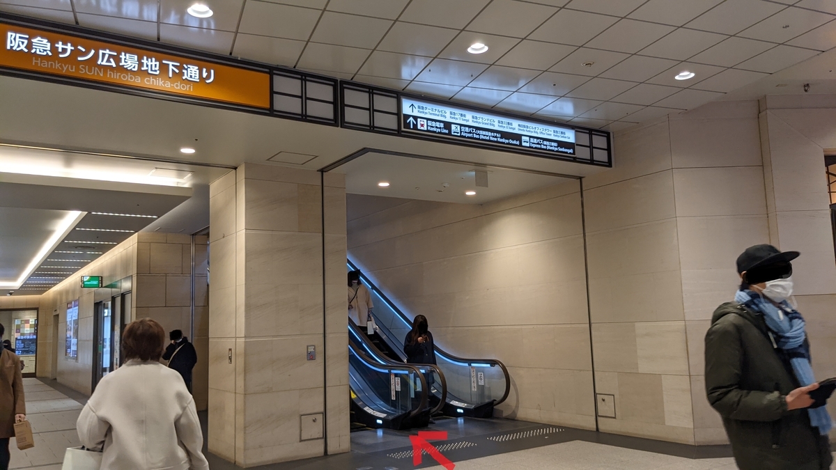 f:id:becky22:20210219184534j:plain