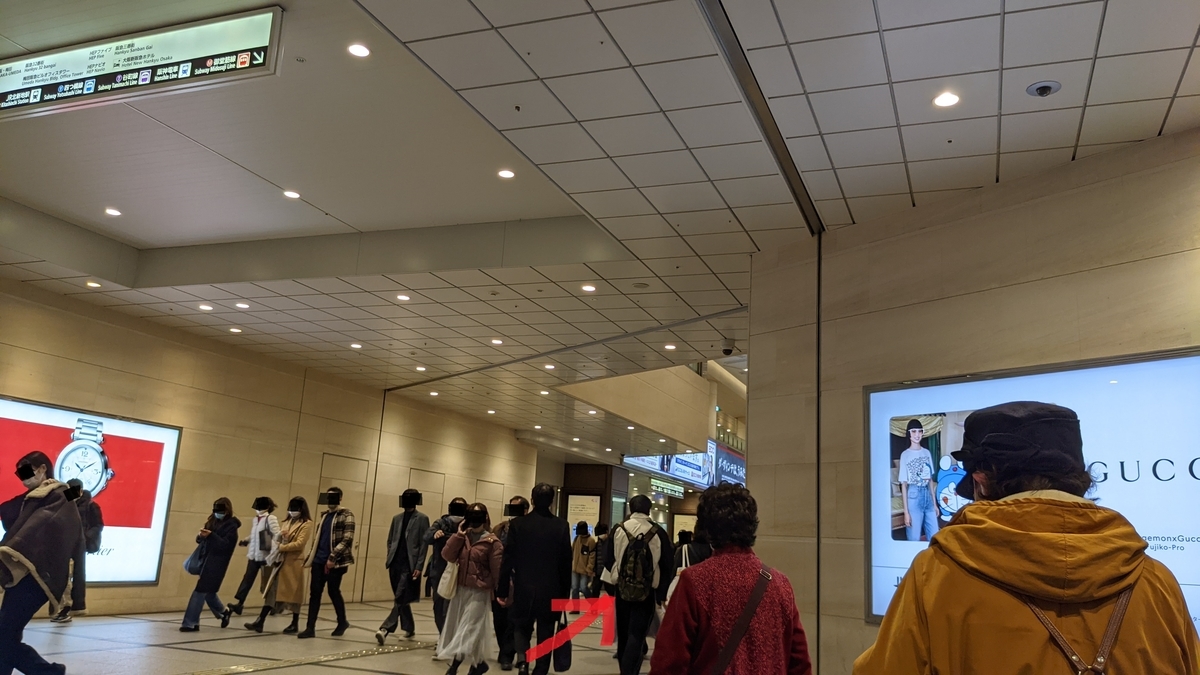 f:id:becky22:20210219184541j:plain