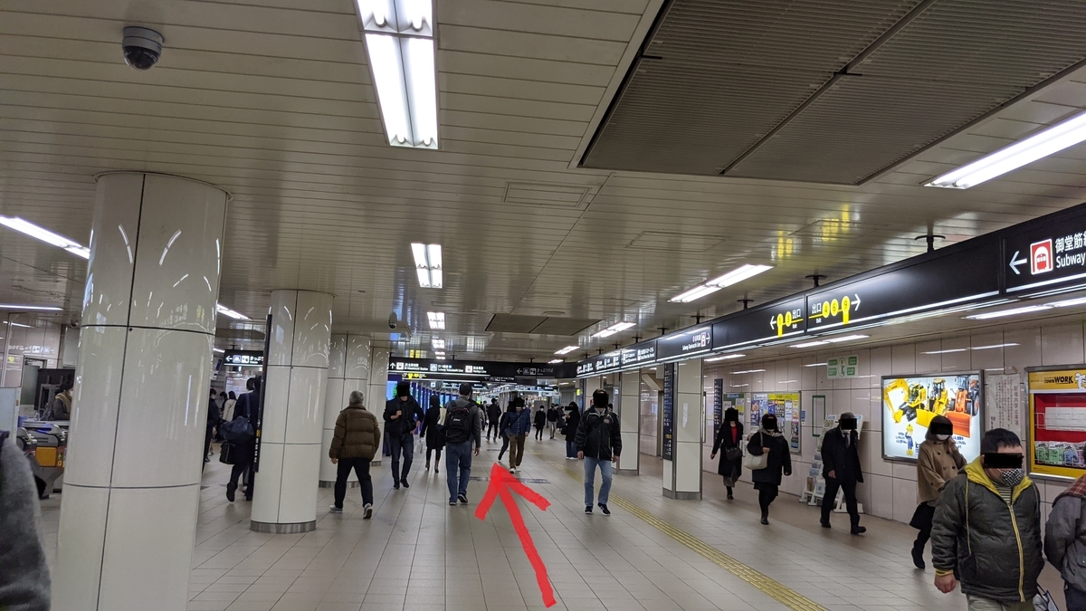 f:id:becky22:20210220170442j:plain