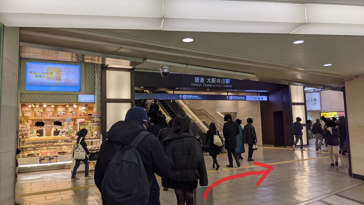 f:id:becky22:20210221100912j:plain