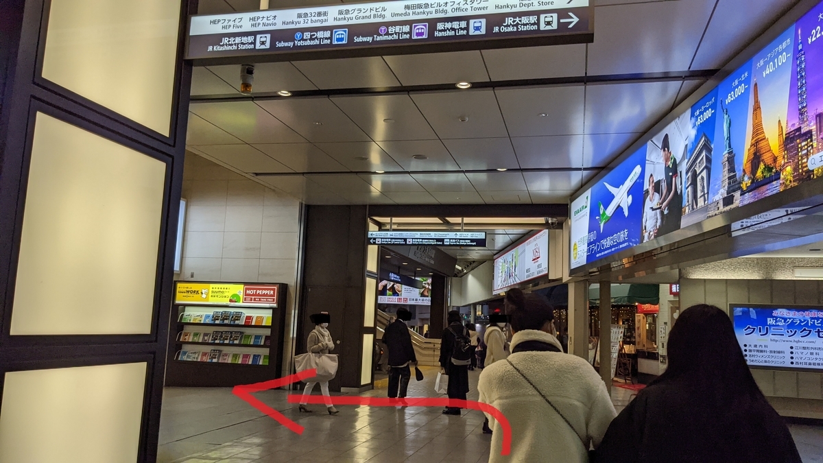 f:id:becky22:20210221100930j:plain