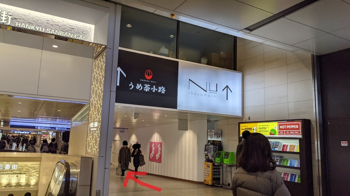 f:id:becky22:20210221100939j:plain