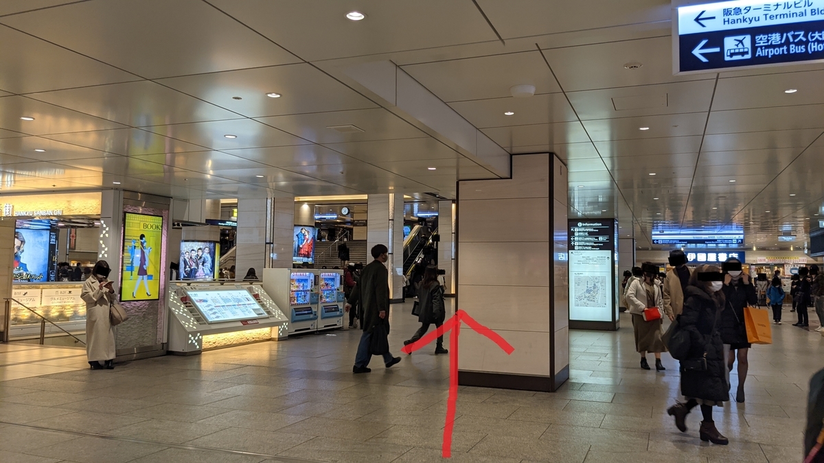 f:id:becky22:20210221100958j:plain