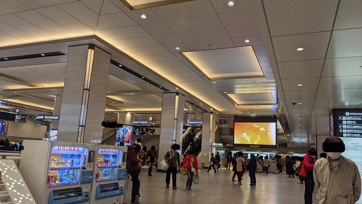 f:id:becky22:20210221101008j:plain