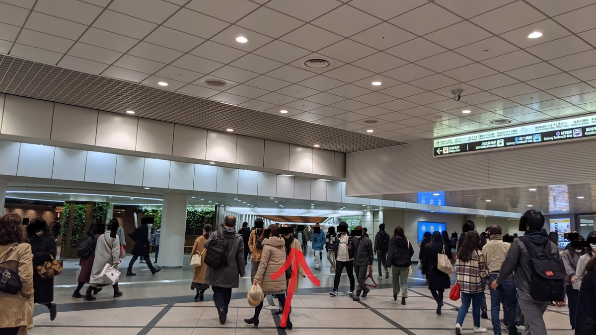 f:id:becky22:20210221101100j:plain