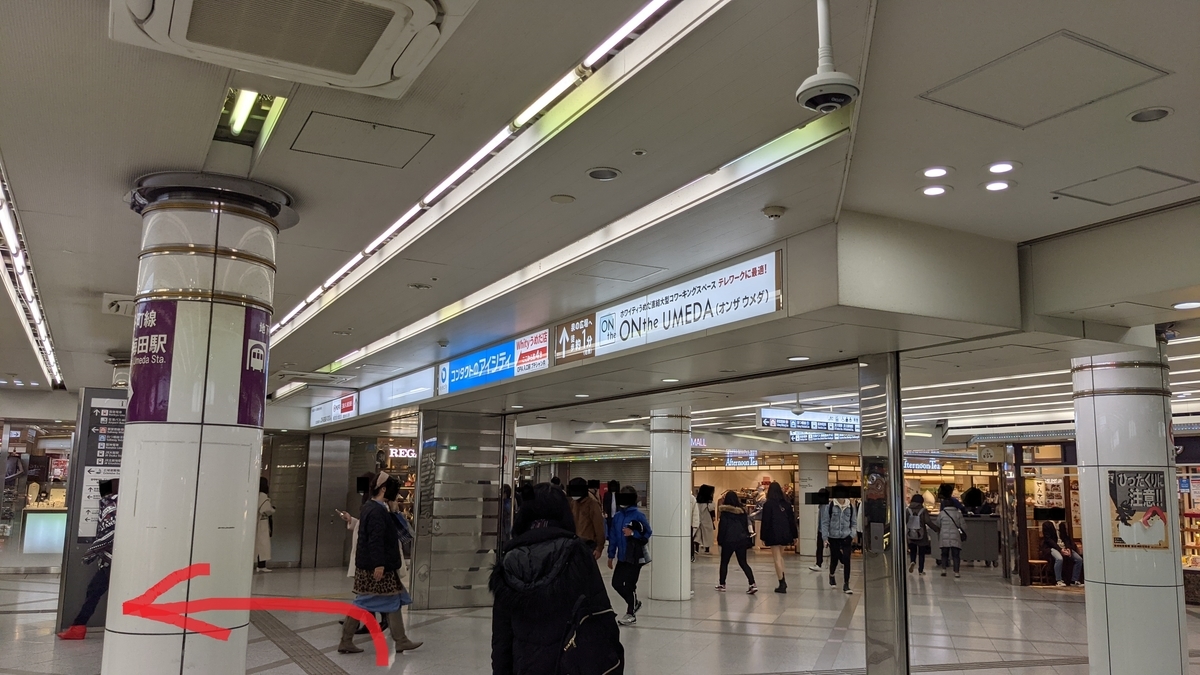 f:id:becky22:20210225212559j:plain