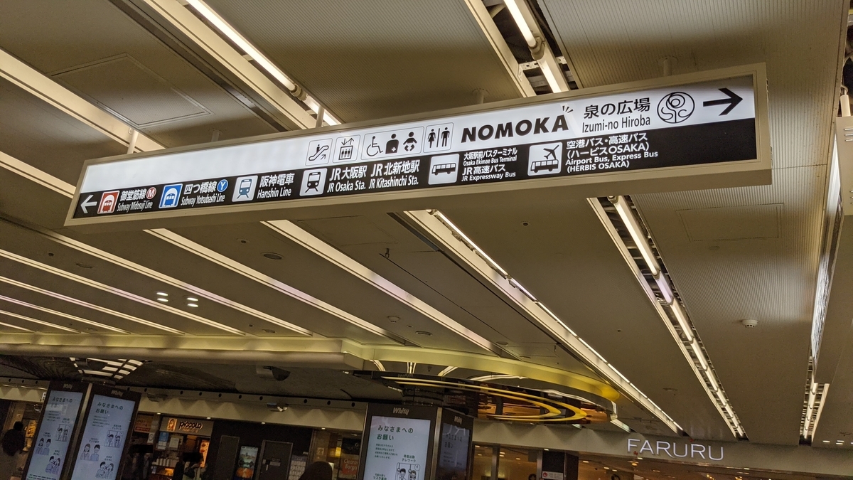 f:id:becky22:20210225212746j:plain