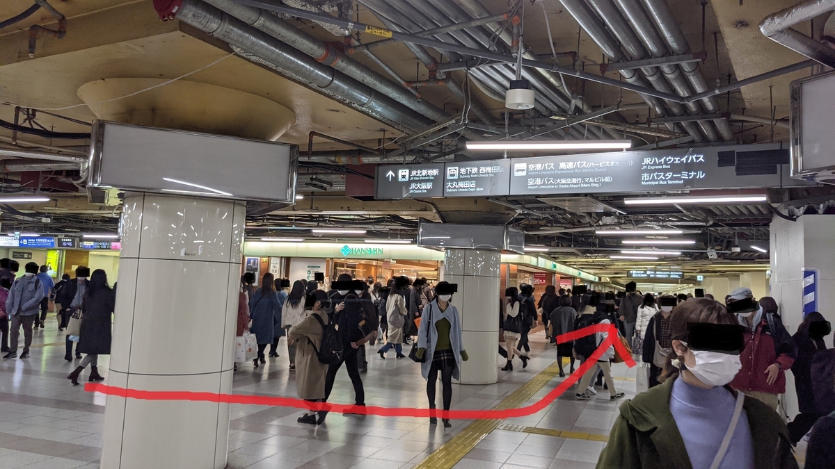 f:id:becky22:20210225213321j:plain