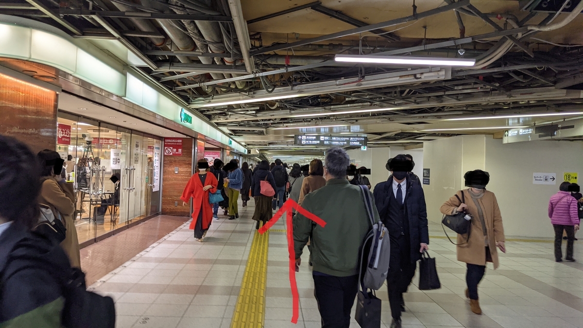 f:id:becky22:20210225213511j:plain