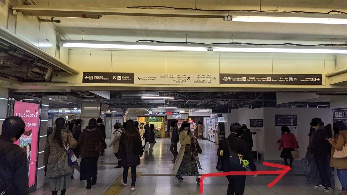 f:id:becky22:20210225213635j:plain