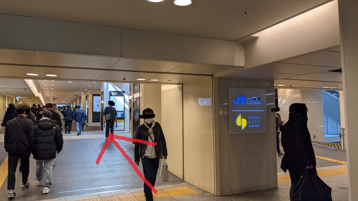 f:id:becky22:20210225213857j:plain