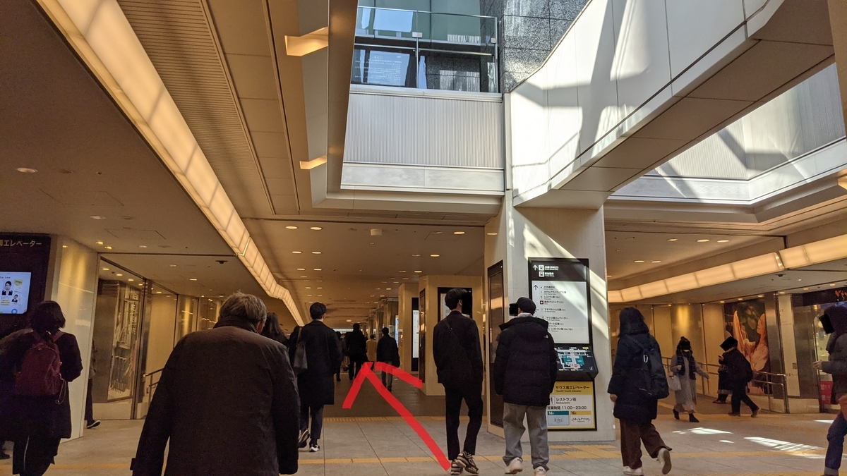 f:id:becky22:20210225214025j:plain