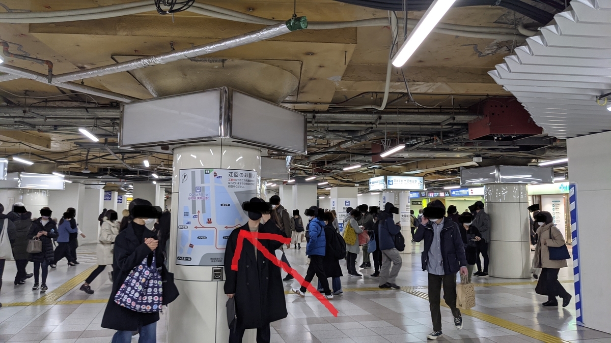 f:id:becky22:20210226183136j:plain