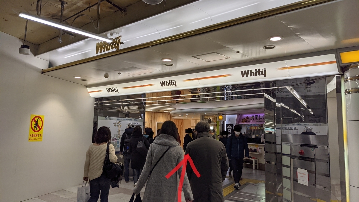 f:id:becky22:20210226183641j:plain